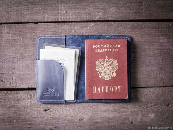 прописка в Россоши